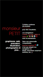 Mobile Screenshot of monsieurpetit.com